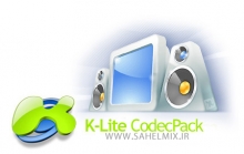 دانلود K-Lite Mega Codec Pack v12.7.5